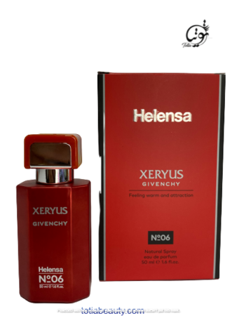 عطر ایکسریوس جیونچی هلنسا